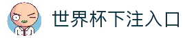APP下载